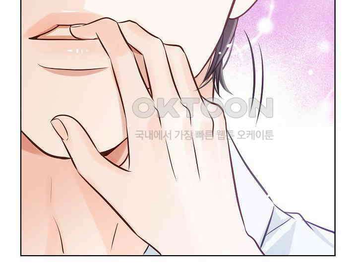 예쁘게 우는 남자 35화 28