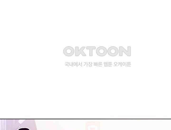 예쁘게 우는 남자 35화 32