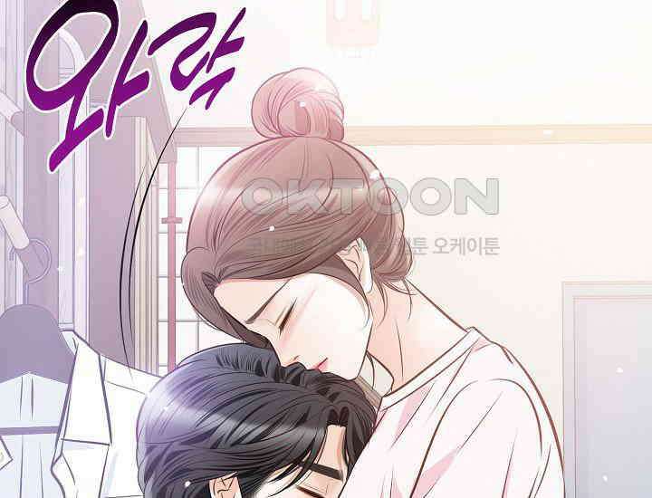 예쁘게 우는 남자 35화 33