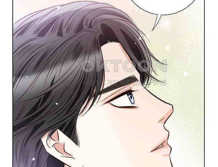 예쁘게 우는 남자 35화 37