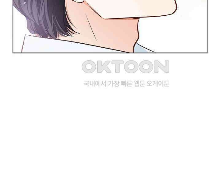 예쁘게 우는 남자 35화 38