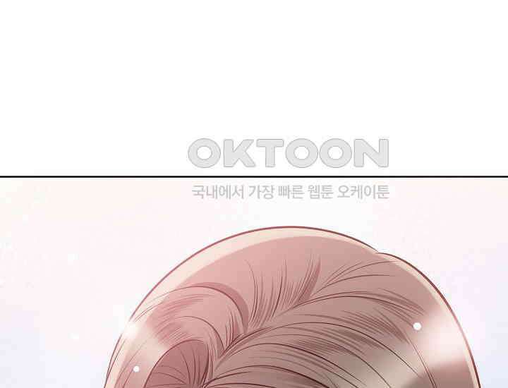 예쁘게 우는 남자 39화 4