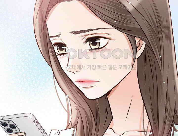 예쁘게 우는 남자 39화 5