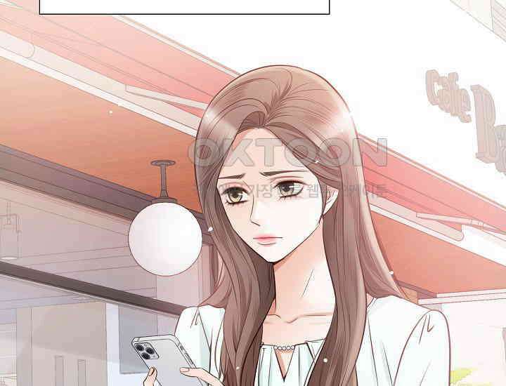 예쁘게 우는 남자 39화 11