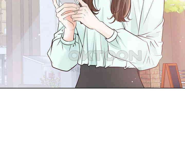 예쁘게 우는 남자 39화 12