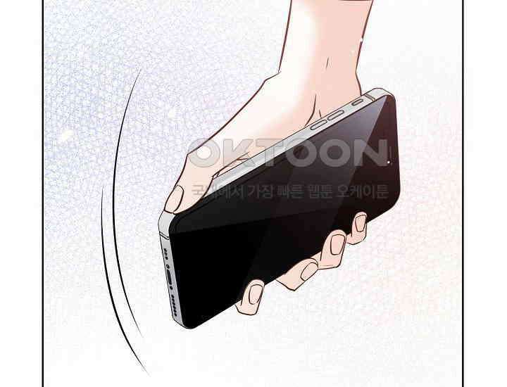 예쁘게 우는 남자 39화 14