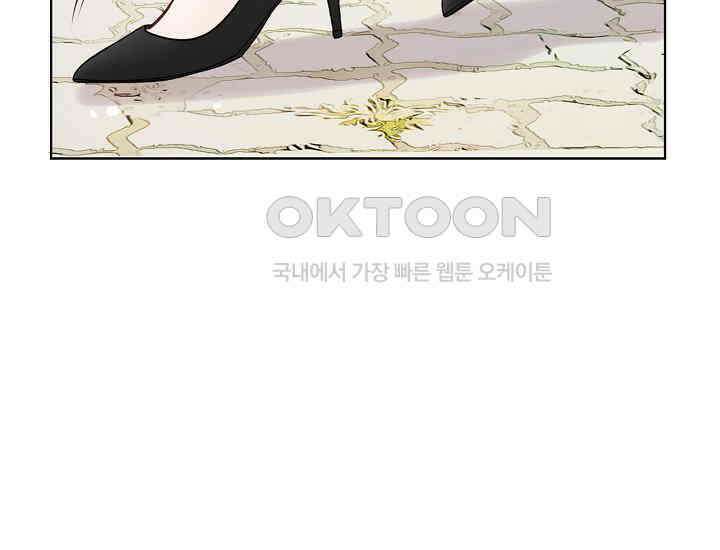 예쁘게 우는 남자 39화 17