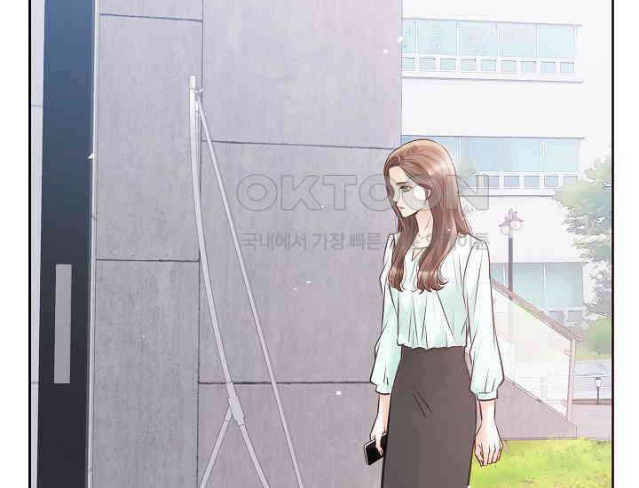 예쁘게 우는 남자 39화 28