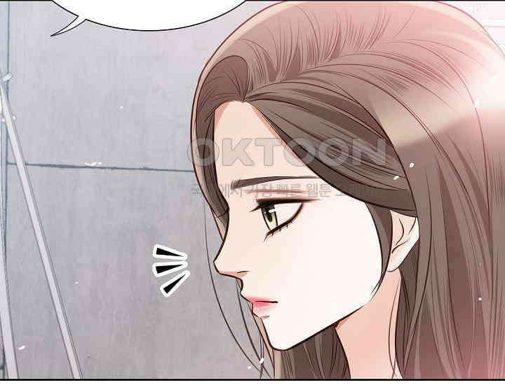 예쁘게 우는 남자 39화 31
