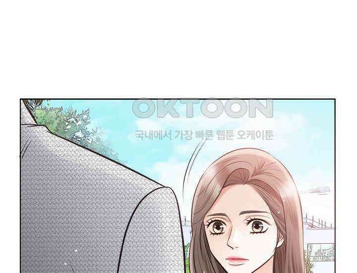 예쁘게 우는 남자 39화 33