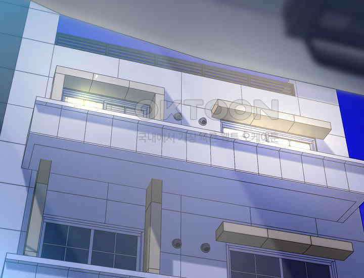 예쁘게 우는 남자 46화 5
