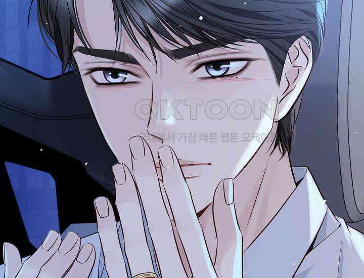 예쁘게 우는 남자 46화 19
