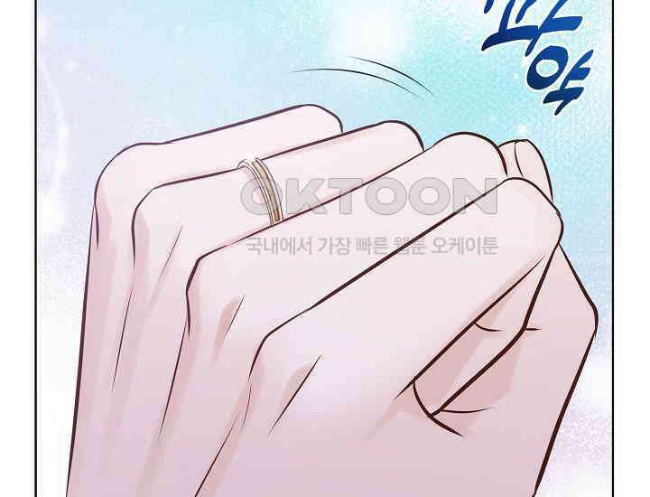 예쁘게 우는 남자 46화 22