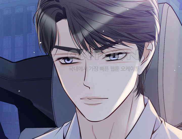 예쁘게 우는 남자 46화 26
