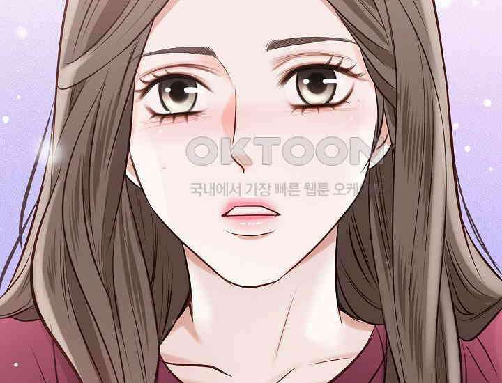 예쁘게 우는 남자 49화 6