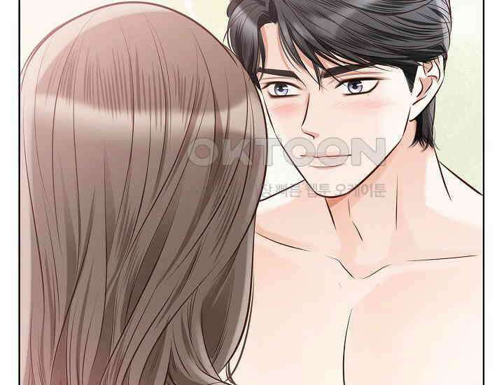 예쁘게 우는 남자 49화 24