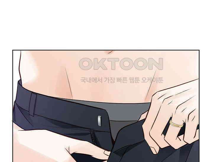 예쁘게 우는 남자 49화 29