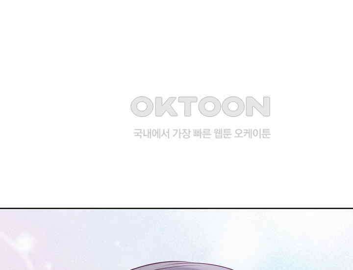 예쁘게 우는 남자 49화 34
