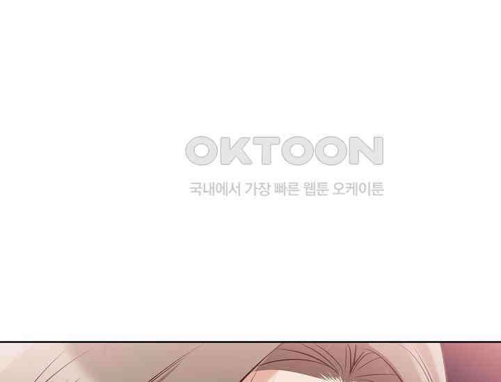 예쁘게 우는 남자 49화 37
