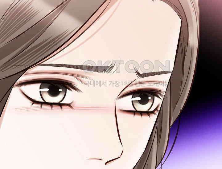 예쁘게 우는 남자 49화 38