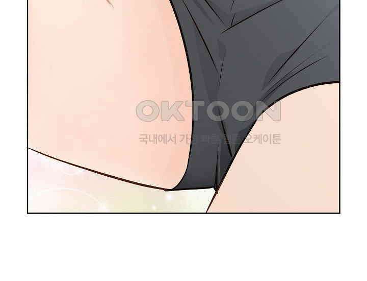 예쁘게 우는 남자 49화 41
