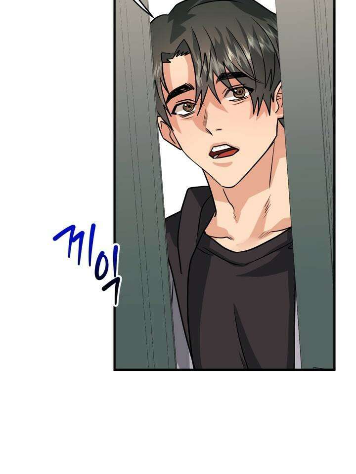 성악설을 믿나요? 30화 19
