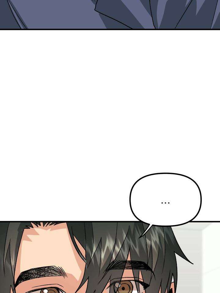 성악설을 믿나요? 30화 41