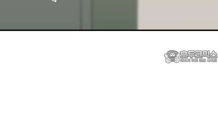 성악설을 믿나요? 30화 66