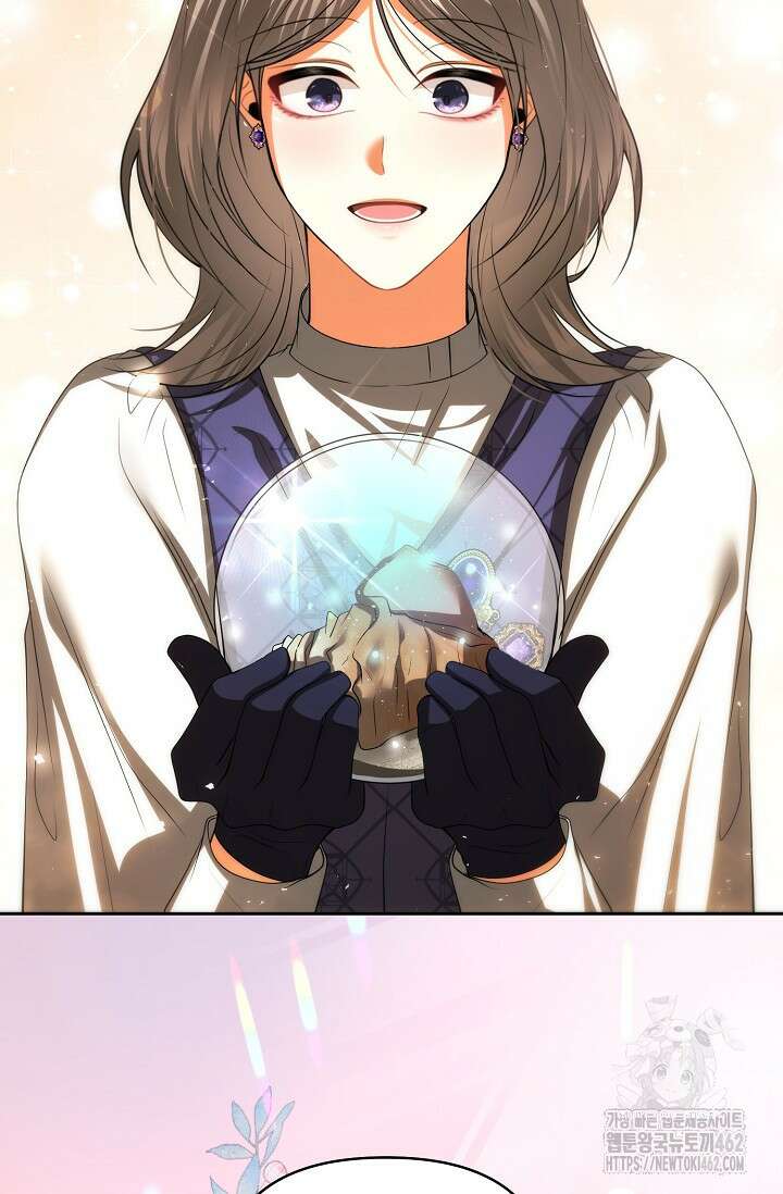 이혼이 조건입니다 49화 6