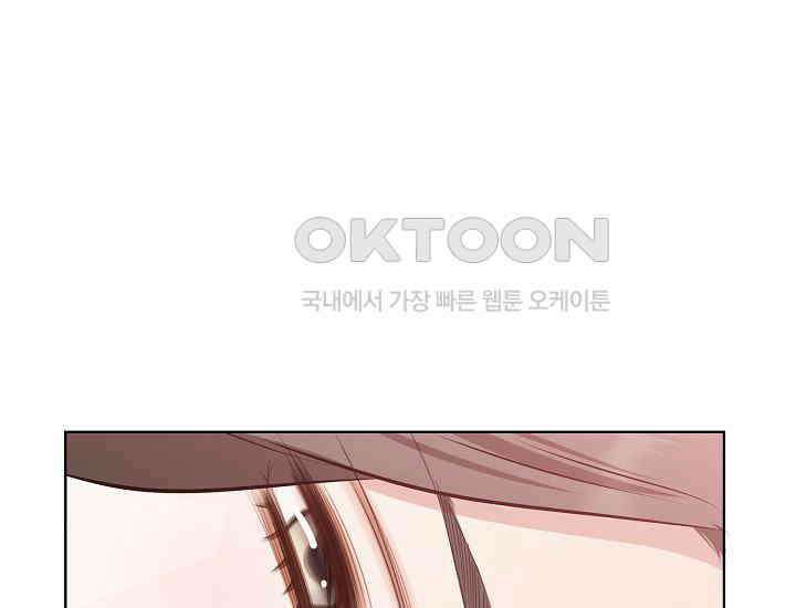 예쁘게 우는 남자 60화 5