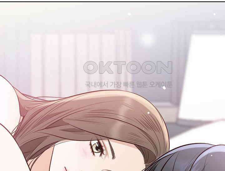 예쁘게 우는 남자 60화 8