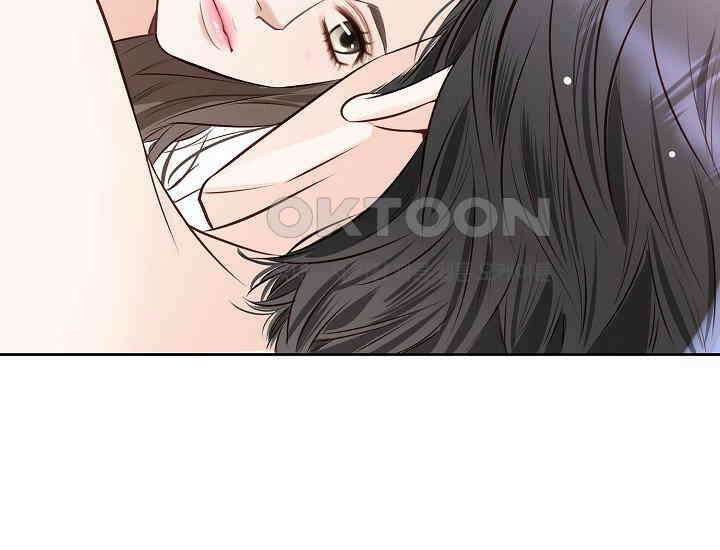 예쁘게 우는 남자 60화 9