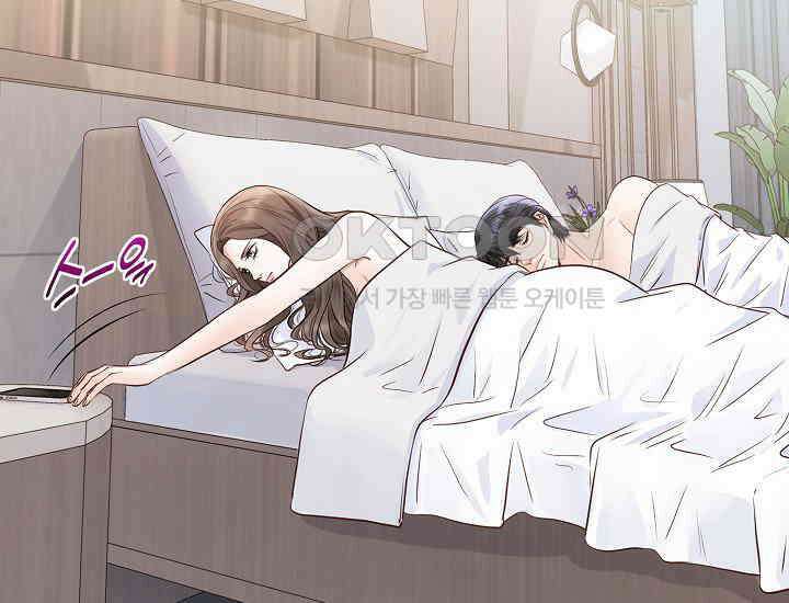 예쁘게 우는 남자 60화 11