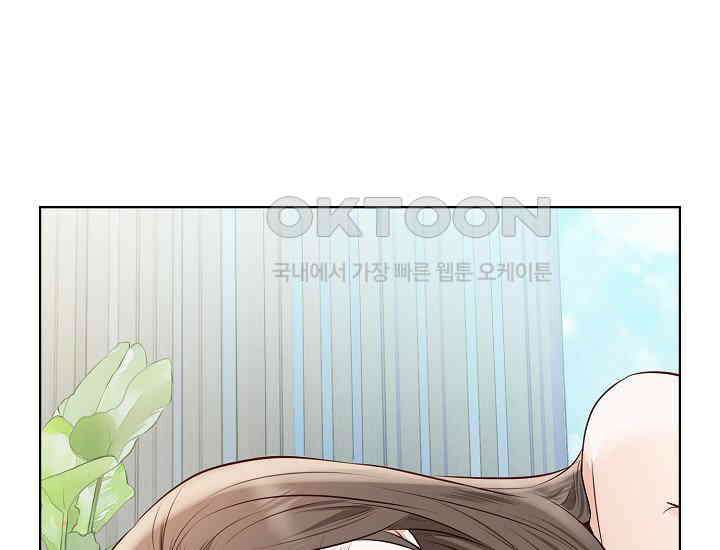 예쁘게 우는 남자 60화 13