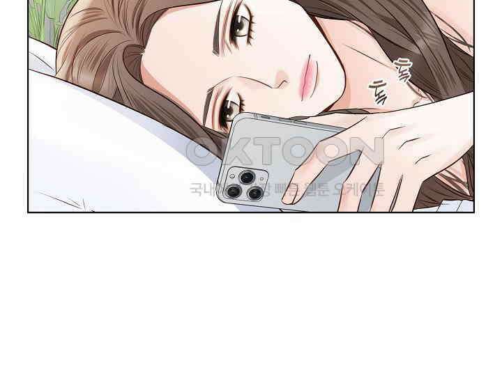 예쁘게 우는 남자 60화 14