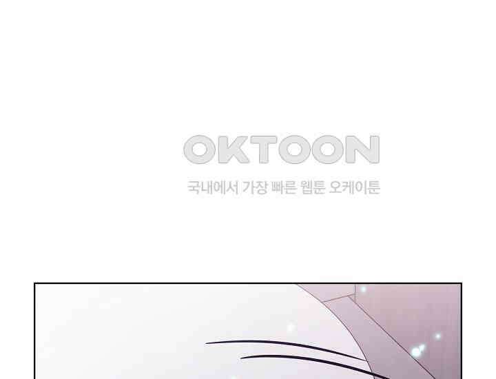 예쁘게 우는 남자 60화 18