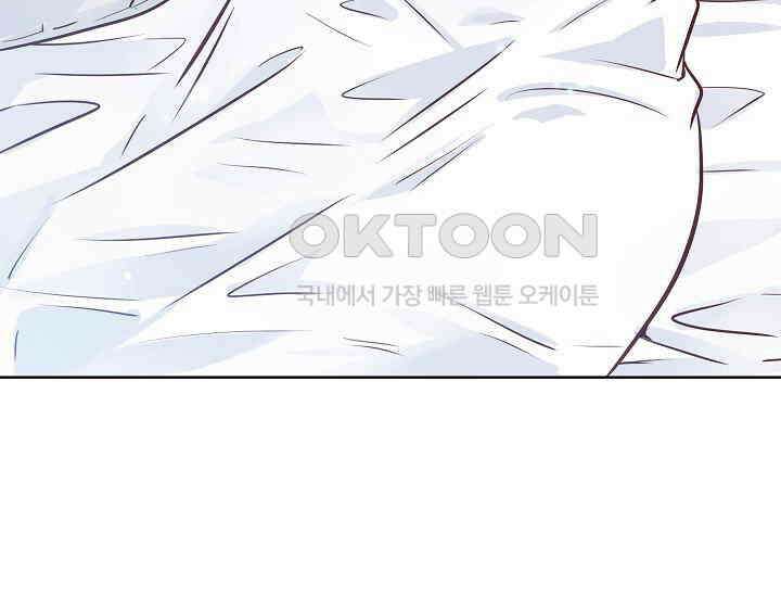 예쁘게 우는 남자 60화 23