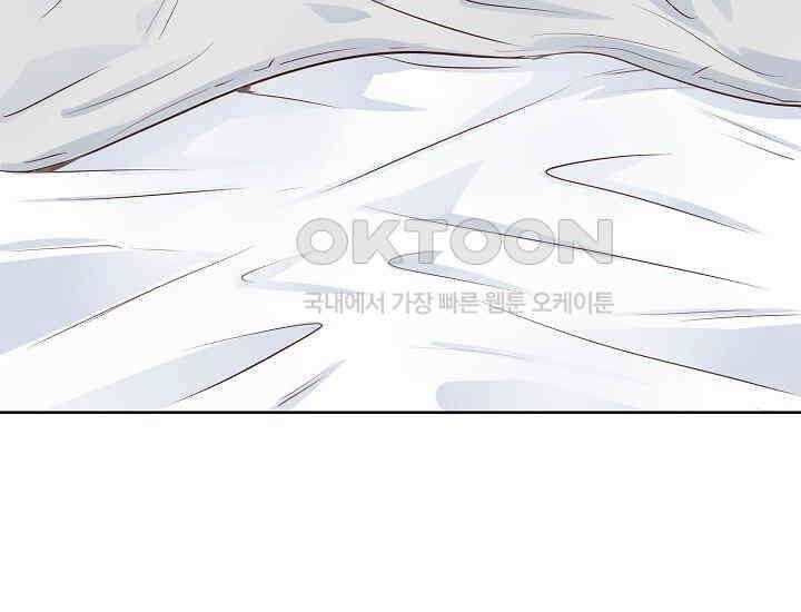 예쁘게 우는 남자 60화 29