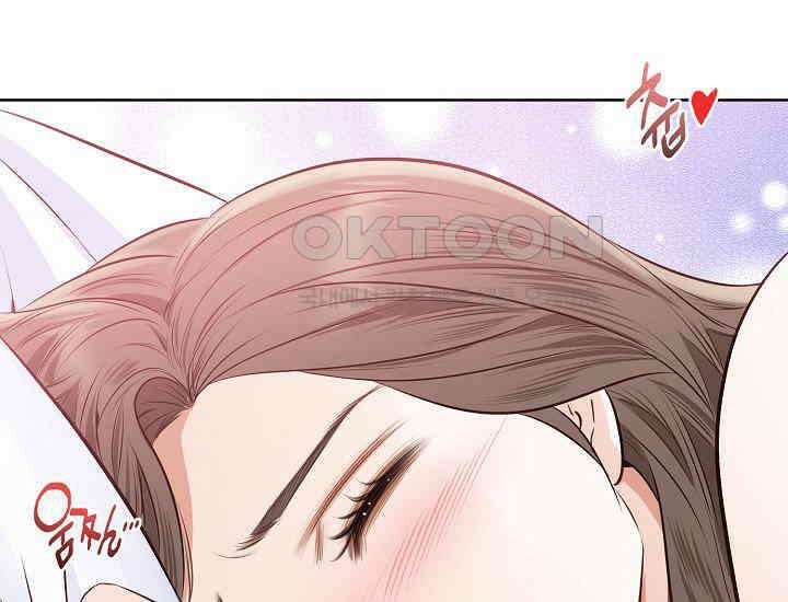 예쁘게 우는 남자 60화 31