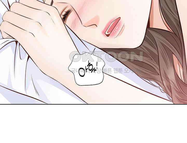 예쁘게 우는 남자 60화 32