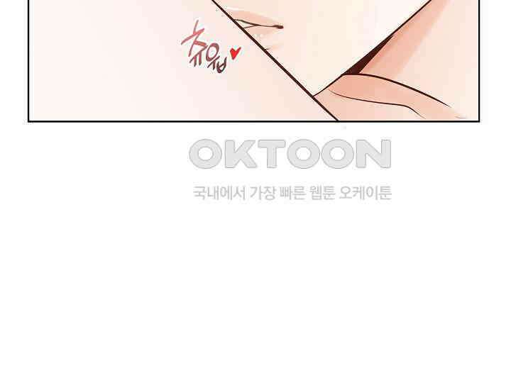 예쁘게 우는 남자 60화 35