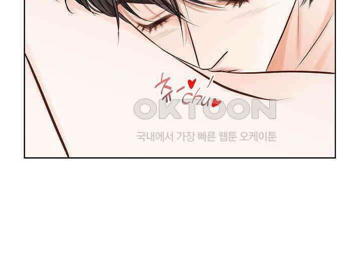 예쁘게 우는 남자 60화 37