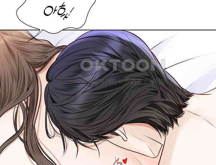 예쁘게 우는 남자 60화 42