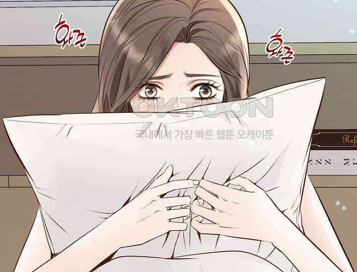 예쁘게 우는 남자 68화 5
