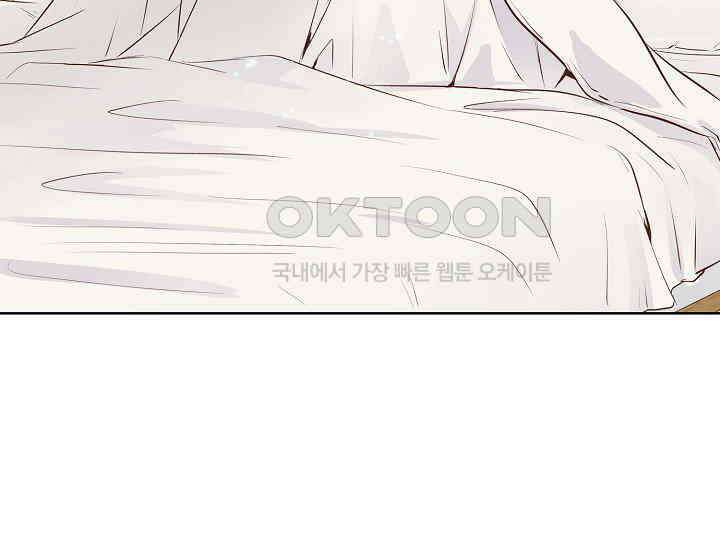 예쁘게 우는 남자 68화 9