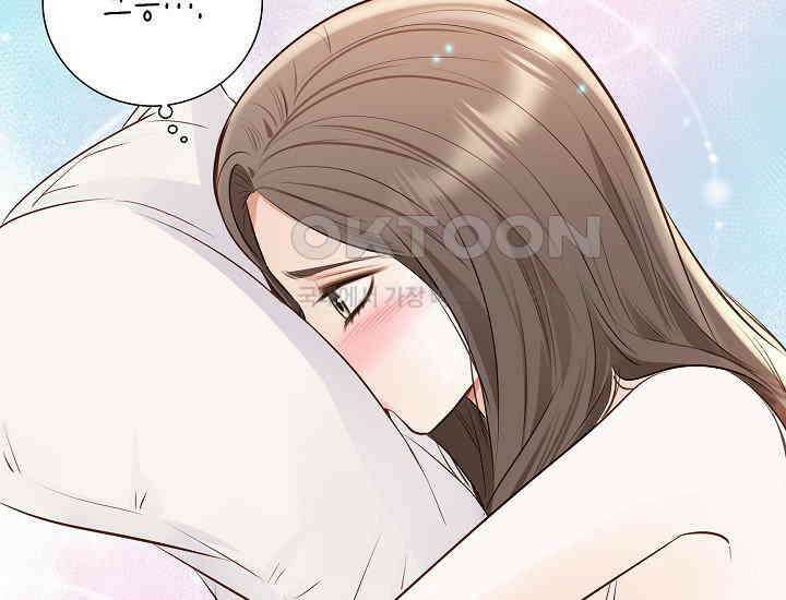 예쁘게 우는 남자 68화 13