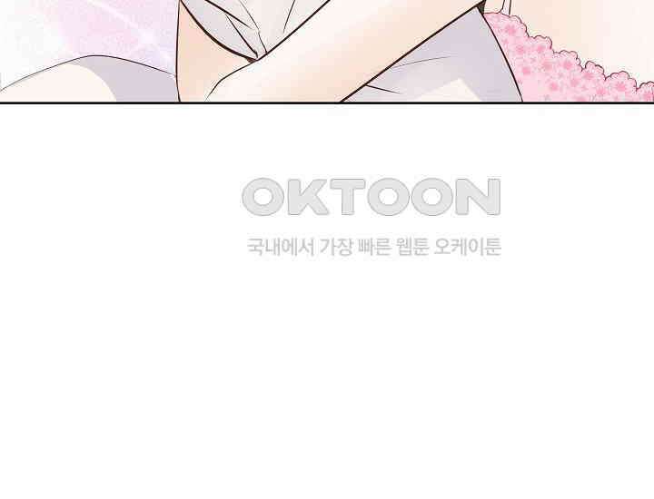 예쁘게 우는 남자 68화 14