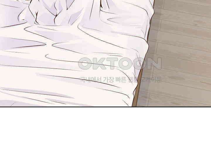 예쁘게 우는 남자 68화 17