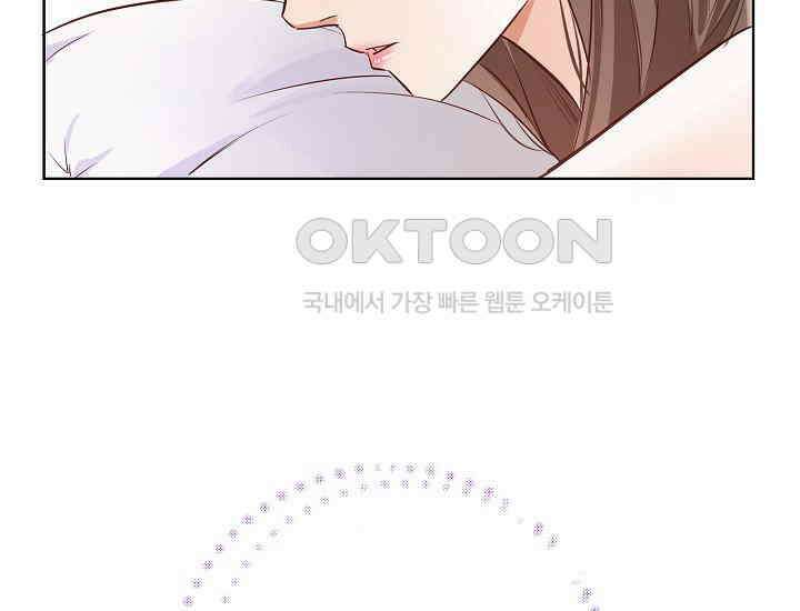 예쁘게 우는 남자 68화 23