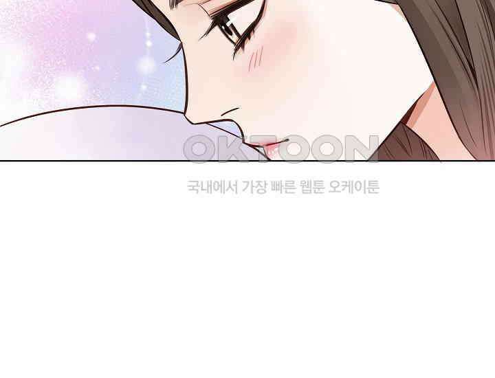 예쁘게 우는 남자 68화 32